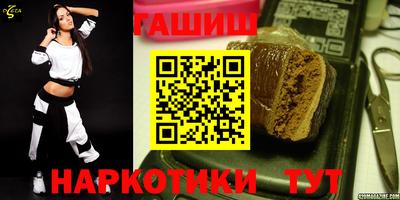 кокс Абинск