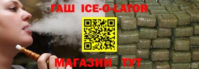 каннабис Гагарин