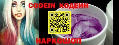MDMA Premium VHQ Беслан