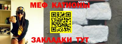 MDMA Premium VHQ Беслан