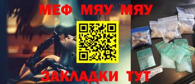 каннабис Гагарин