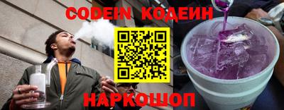 MDMA Premium VHQ Беслан