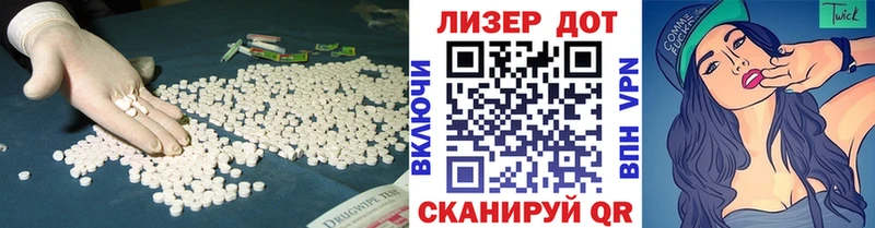 KRAKEN зеркало Кировск LSD-25 экстази кислота