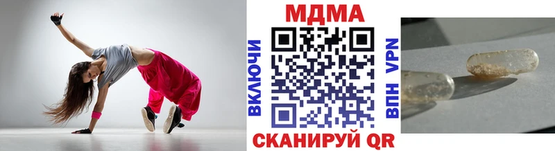 kraken сайт Кировск МДМА crystal
