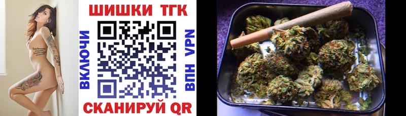 Канабис ГИДРОПОН Кировск